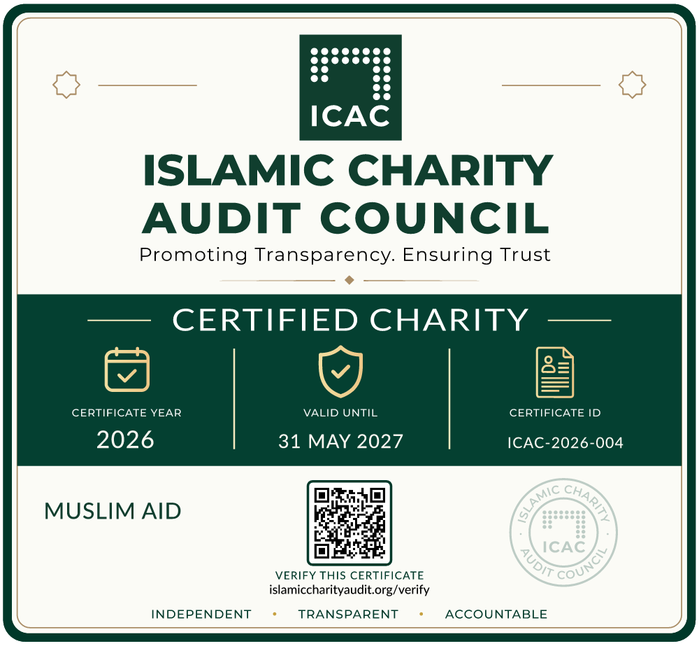 ICAC Certificate – ICAC-2026-004