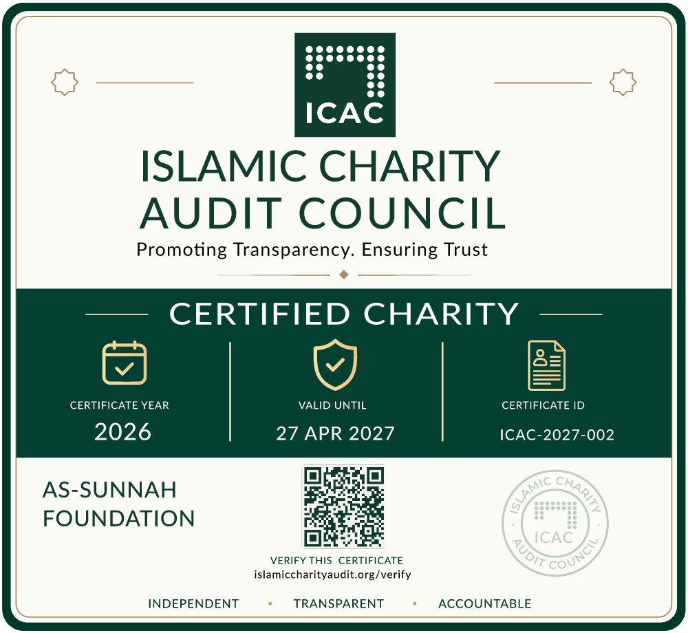 ICAC Certificate – ICAC-2027-002